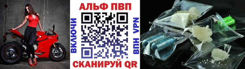 Купить наркотики цена Омск блэк спрут зеркало  Меф мяу мяу  ГАШ  Канабис 