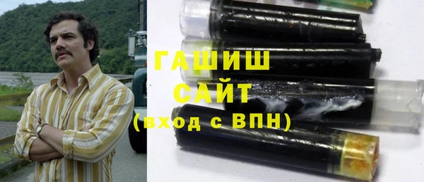 мяу мяу мука Лиски