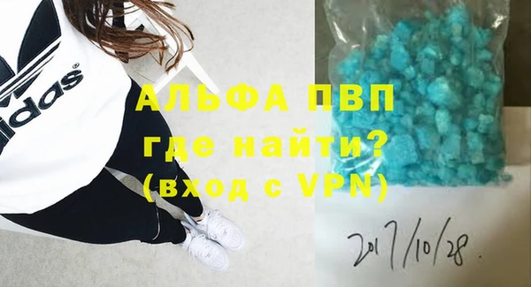 эйфоретик Липки