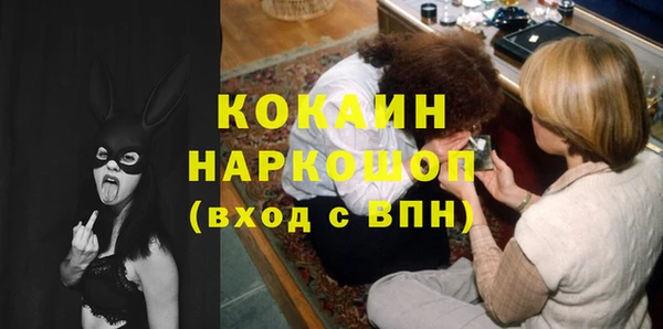 мяу мяу мука Лиски