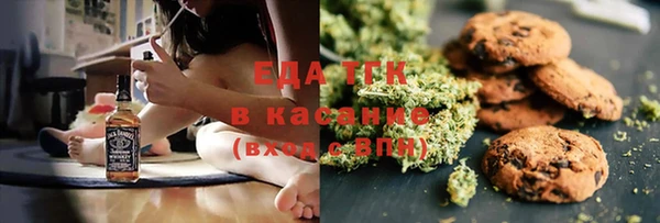 круглые Магадан