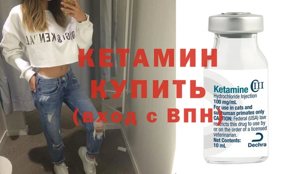 мяу мяу мука Лиски