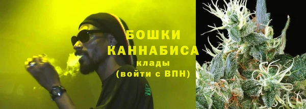 мяу мяу мука Лиски
