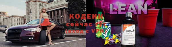 амф Лихославль
