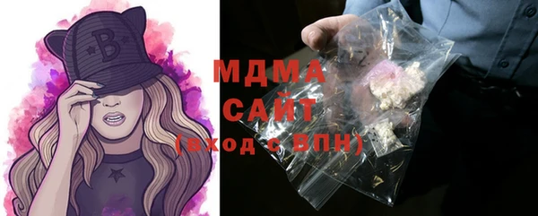 мяу мяу мука Лиски