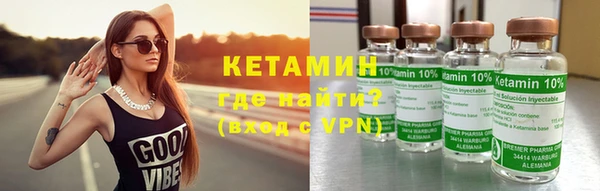 эйфоретик Липки