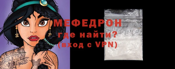 метадон Майский