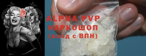 круглые Магадан