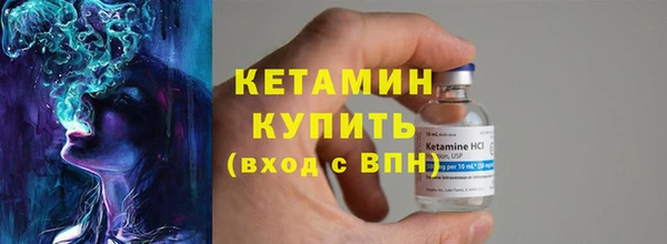 эйфоретик Липки