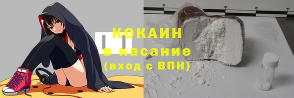 амф Лихославль