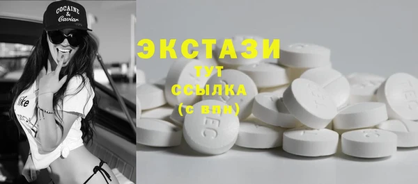 амф Лихославль
