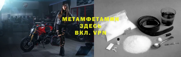эйфоретик Липки