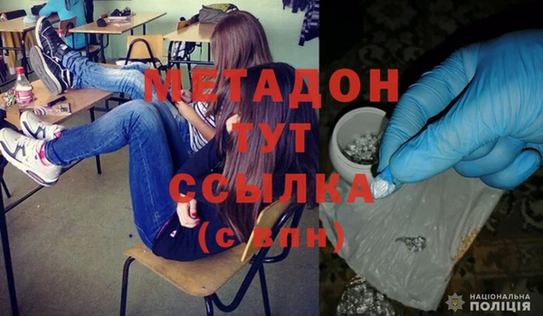 круглые Магадан
