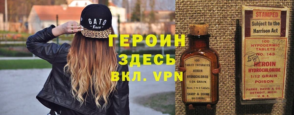 мяу мяу мука Лиски