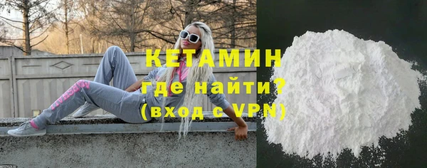 мяу мяу мука Лиски