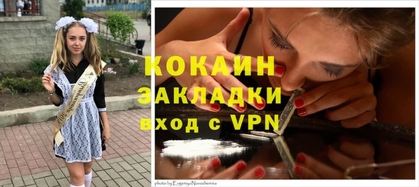 амф Лихославль