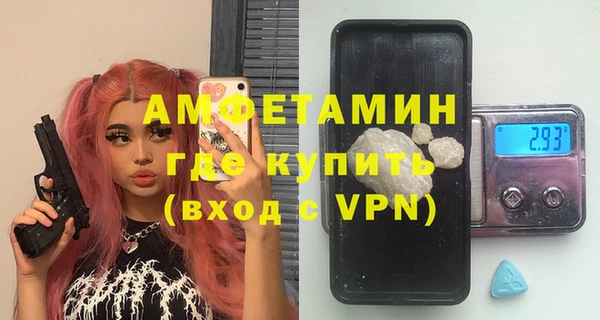 метадон Майский