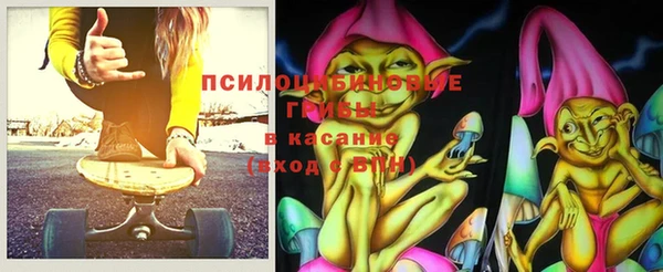 мяу мяу мука Лиски