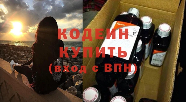 амф Лихославль