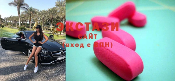 амф Лихославль