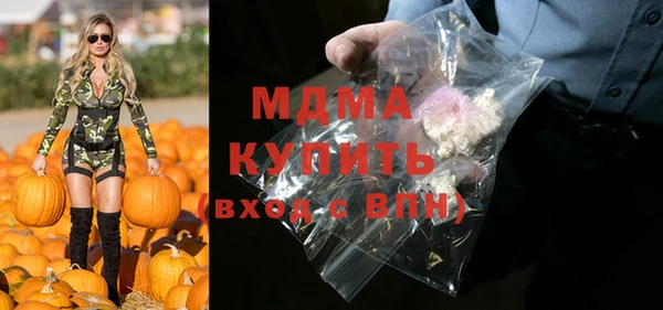 эйфоретик Липки
