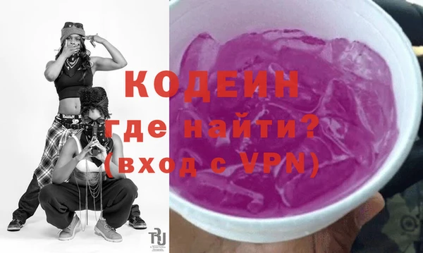 амф Лихославль