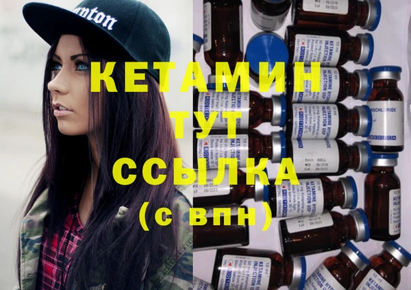 амф Лихославль