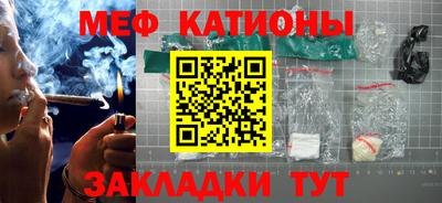 трава Кимры