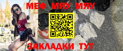 трава Кимры