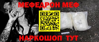 марки lsd Кинель