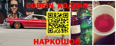 а пвп мука Кингисепп
