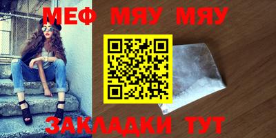 марки lsd Кинель