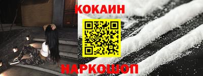 а пвп мука Кингисепп