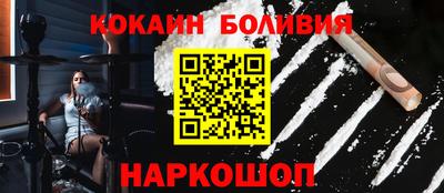 ALPHA PVP Азнакаево