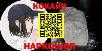 марки lsd Кинель