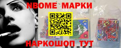 трава Кимры