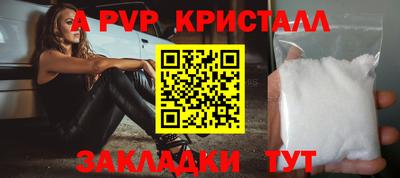 трава Кимры