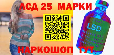 а пвп мука Кингисепп