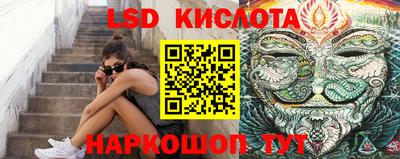 а пвп мука Кингисепп