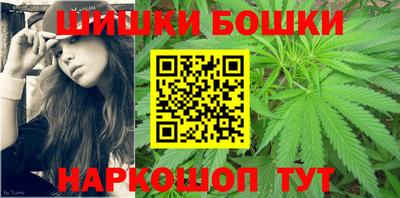 первитин Абакан