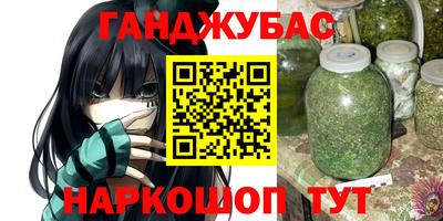 крисы Берёзовский