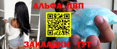 крисы Берёзовский