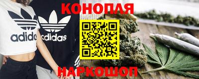 марки lsd Кинель