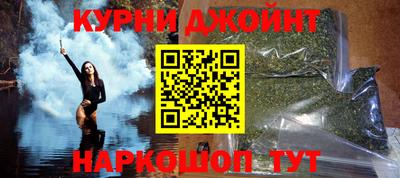 трава Кимры