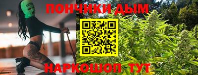 марки lsd Кинель