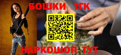 трава Кимры