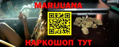 марки lsd Кинель