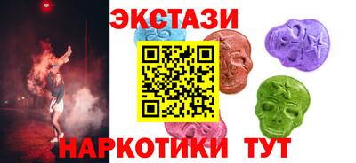 марки lsd Кинель
