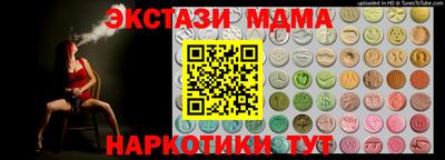 крисы Берёзовский