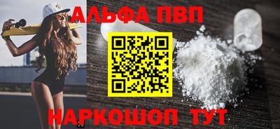 трава Кимры